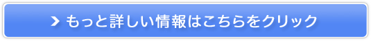 Pʋۃv~A_CGbg̔TCg